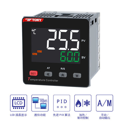 TP PID Regulator temperatury High Light Wyświetlacz LCD RS485 3A / 250V AC
