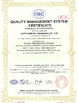 Chiny Light Country(Changshu) Co.,Ltd Certyfikaty